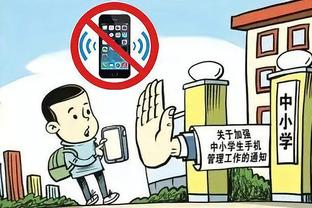 雷竞技平台app信誉推荐截图4